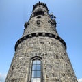 A stone observation tower on the top of the DÃâºÃÂÃÂ­nskÃÂ½ SnÃâºÃÂ¾nÃÂ­k, Czech Republic Royalty Free Stock Photo